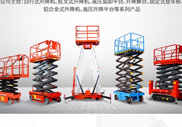 汤旺​出口成为核心增长引擎