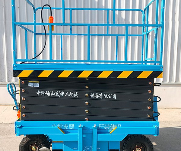 汤旺自行走升降机
